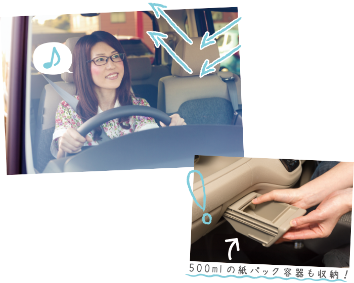 女性が安心&快適に乗れるホンダの軽「NBOX」試乗体験レポート！ せんだいタウン情報 machico（マチコ） 特集 注目の記事