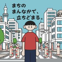思わず大共感！大学生が企画した”マナー違反”をテーマにした制作！？