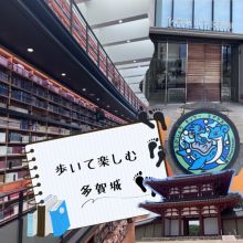 【大学生の休日】多賀城お散歩Day ✰