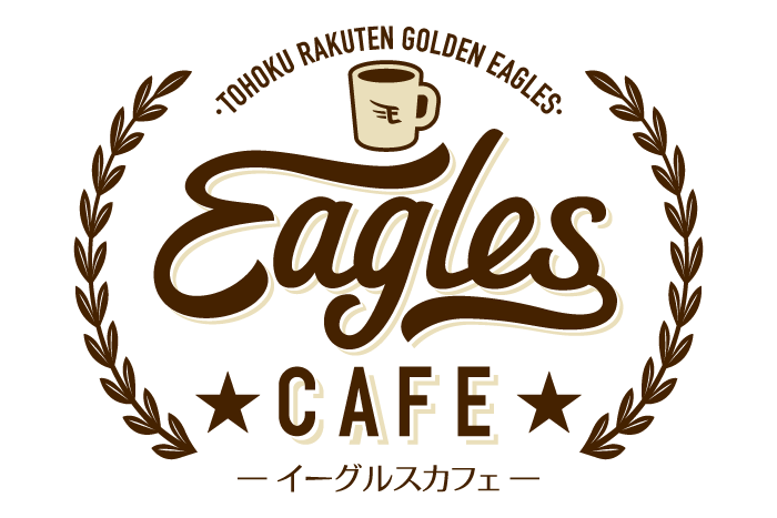 EAGLES CAFE