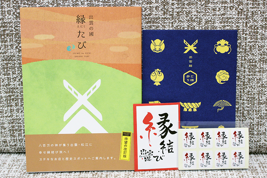 賞品イメージ