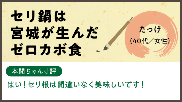 川柳作品10