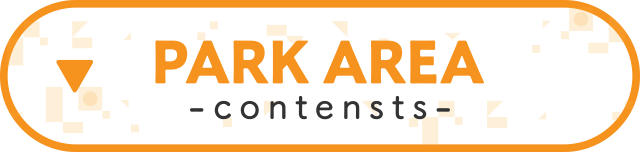 PARK AREA -contensts-