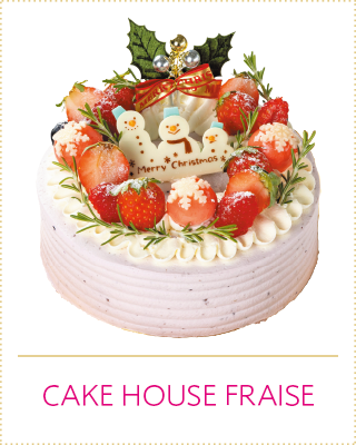CAKE HOUSE FRAISE