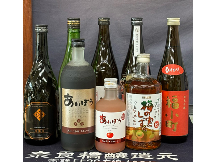 日本酒