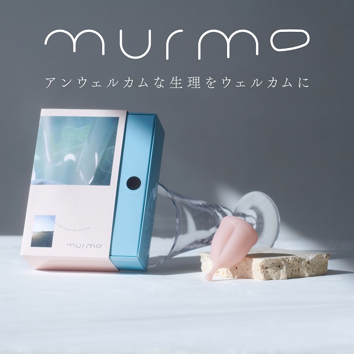 murmo