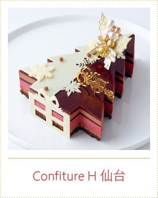 Confiture H 仙台