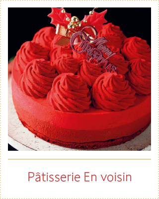 Pâtisserie En voisin