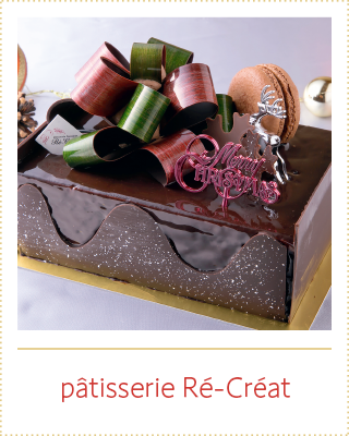 pâtisserie Ré-Créat