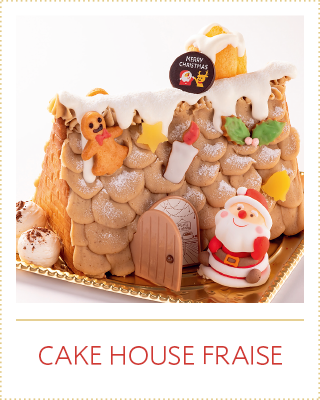 CAKE HOUSE FRAISE