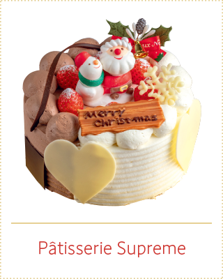 Pâtisserie Supreme