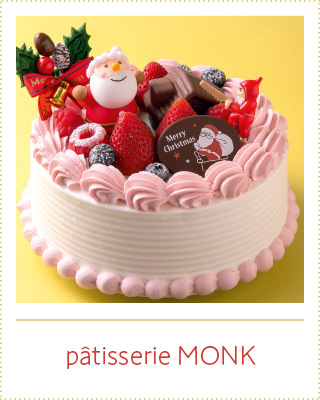 pâtisserie MONK