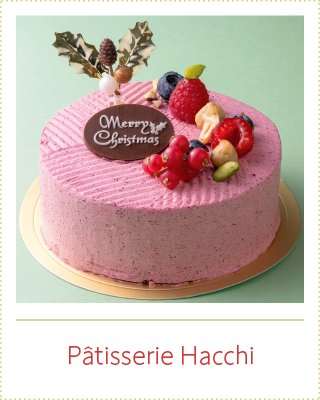 Pâtisserie Hacchi