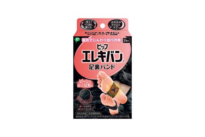 ピップエレキバン足裏バンド