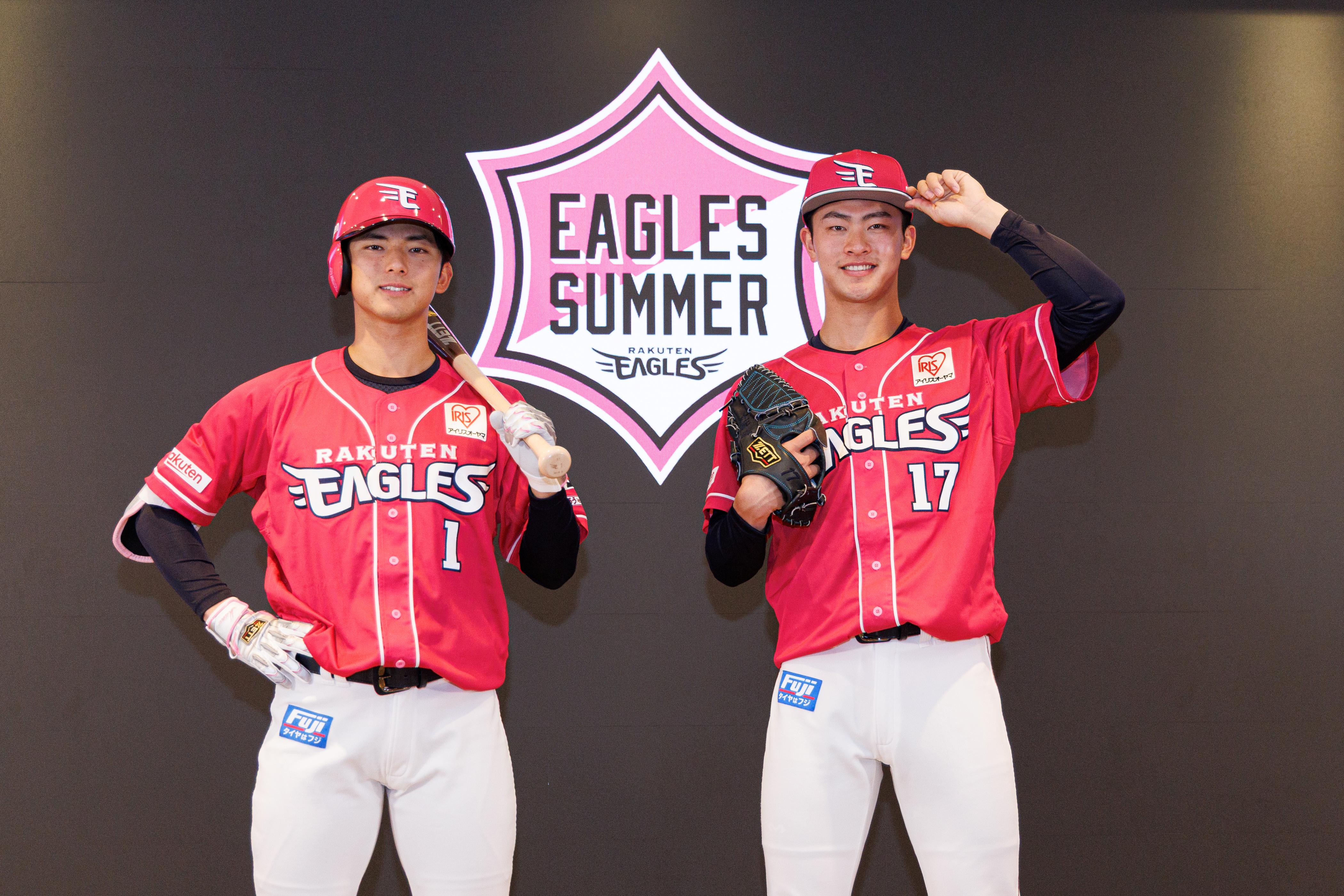 夏ユニフォーム2025