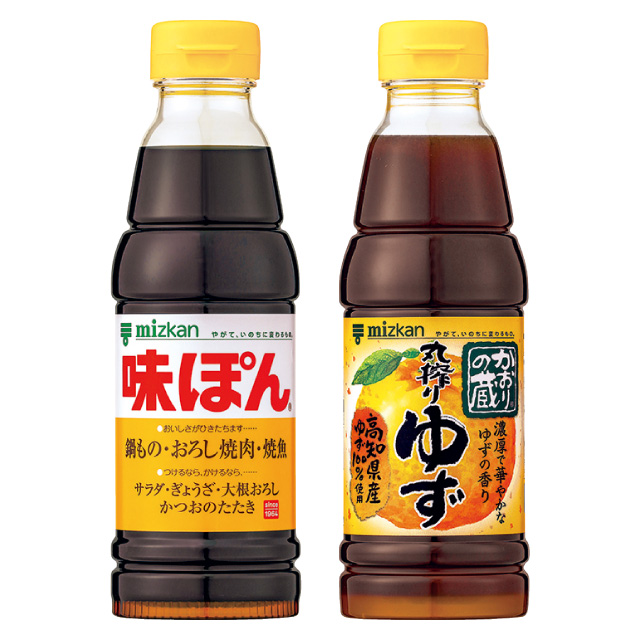 ミツカン 味ぽんR（360ml）、
かおりの蔵R丸搾りゆず（360ml）各2本セット