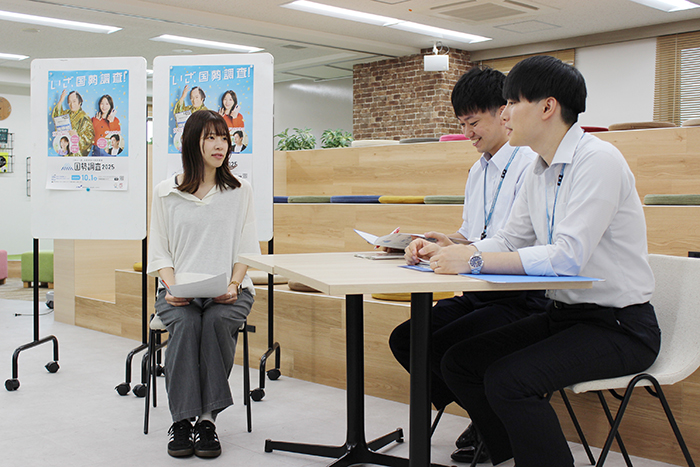 「3. どうやって回答するの？」イメージ