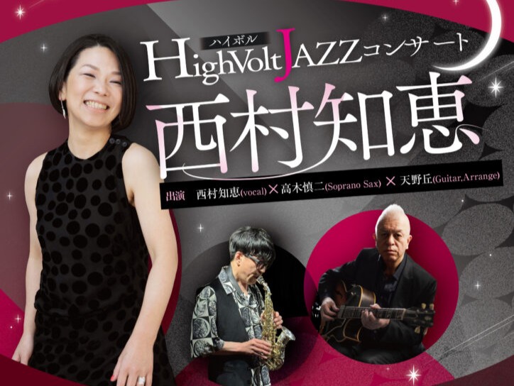 「ホワイトキューブ」
