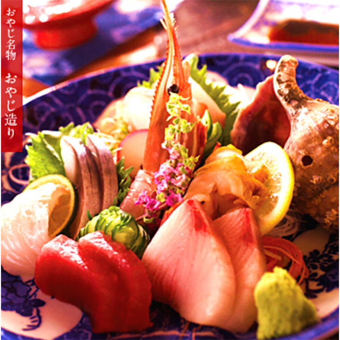 壽哲廸（おやじ）