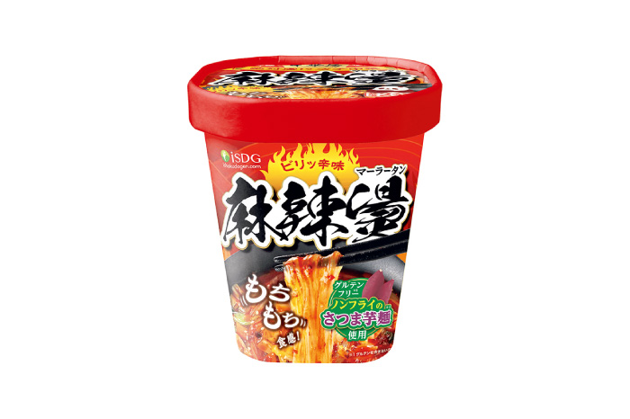 中華房 麻辣燙　2個セット