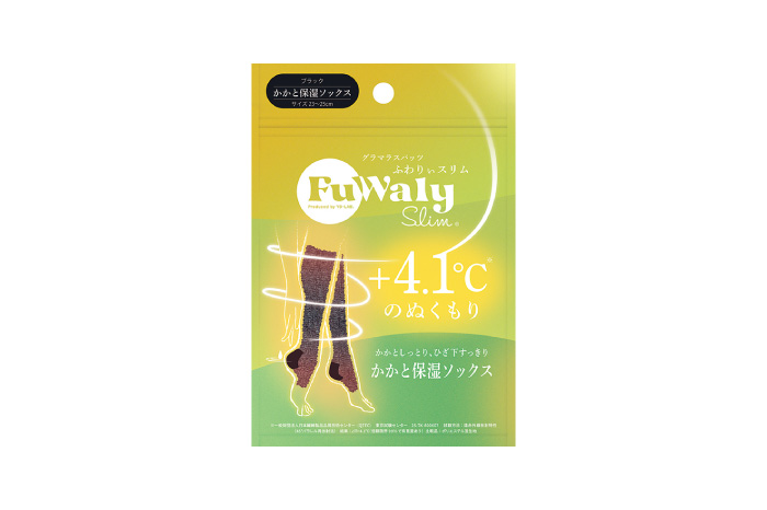 ふわりぃスリム®かかと保湿ソックスブラック