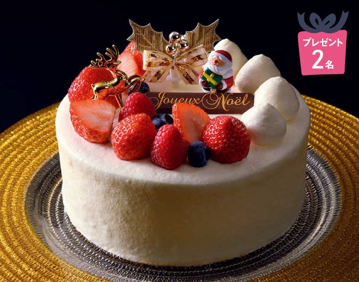 [プレゼント2名様]Gâteau Fraises 