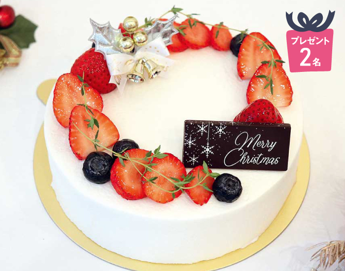 [プレゼント2名様]ノエル フレーズ 5号