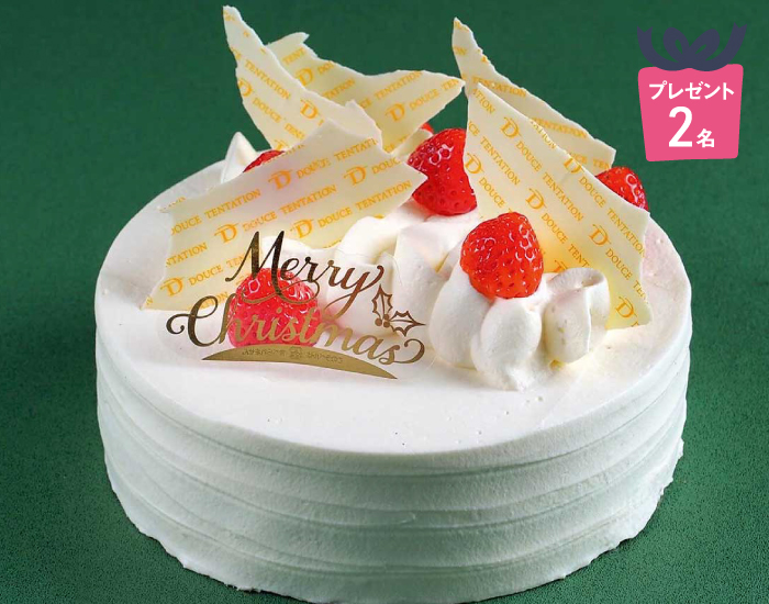 [プレゼント2名様]ノエル ブラン