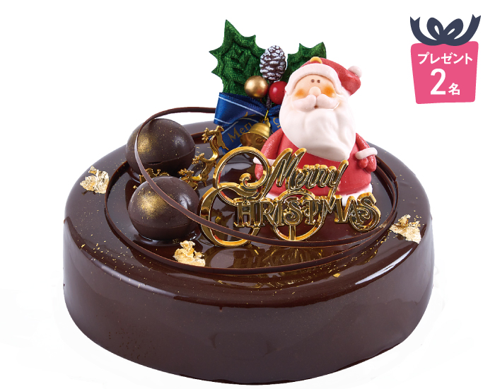 [プレゼント2名様]ノエルショコラ