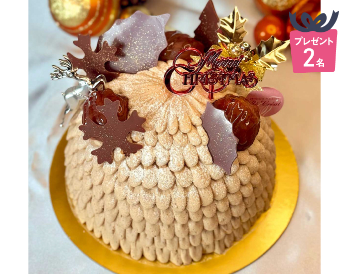 [プレゼント2名様]ノエル・マロンカシス