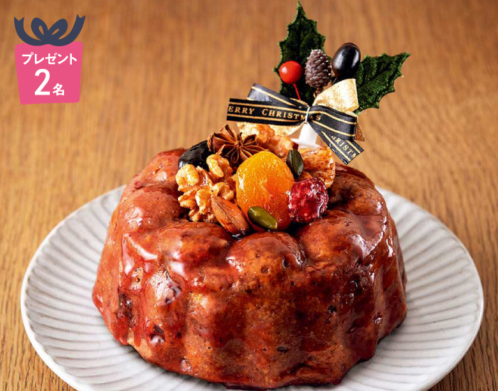 [プレゼント2名様]木の実とスパイスのアーモンドバターケーキ