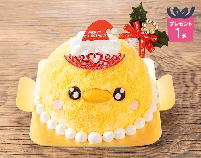 [プレゼント1名様]森のクリスマスぴよちゃん