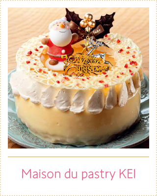 Maison du pastry KEI