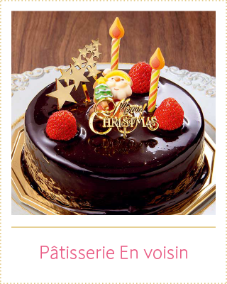 Pâtisserie En voisin