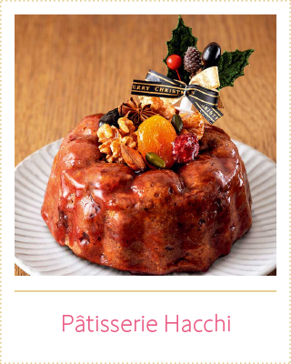 Pâtisserie Hacchi