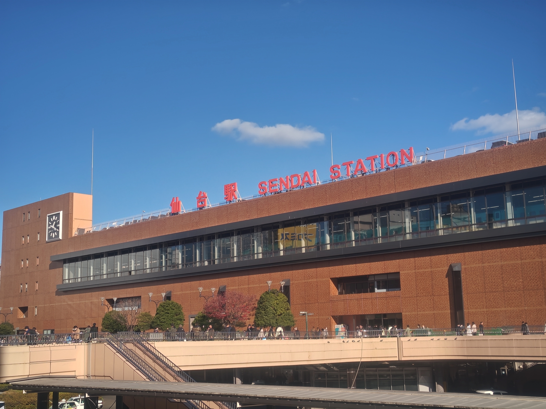 仙台駅前