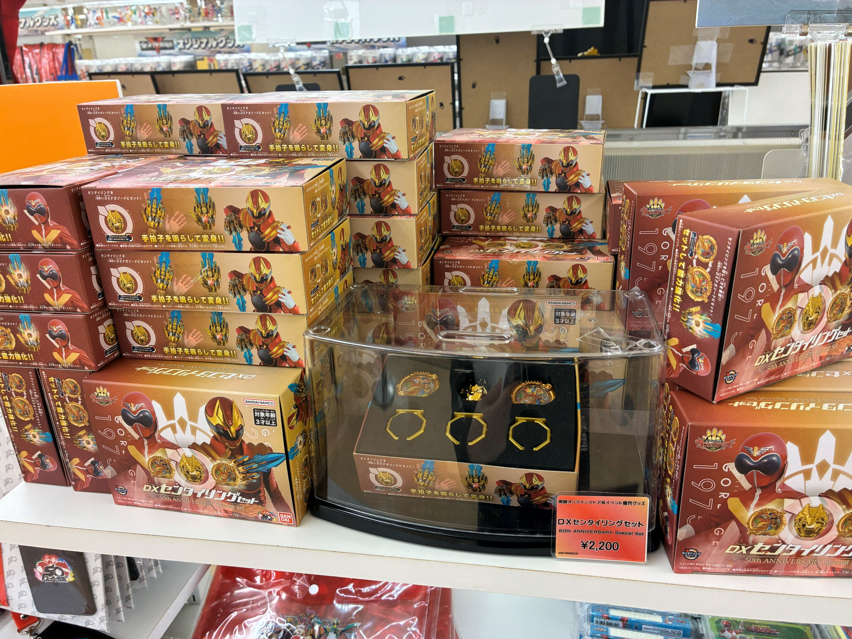 歴代のスーパー戦隊300人が大集合！『全スーパー戦隊展』が、仙台駅前