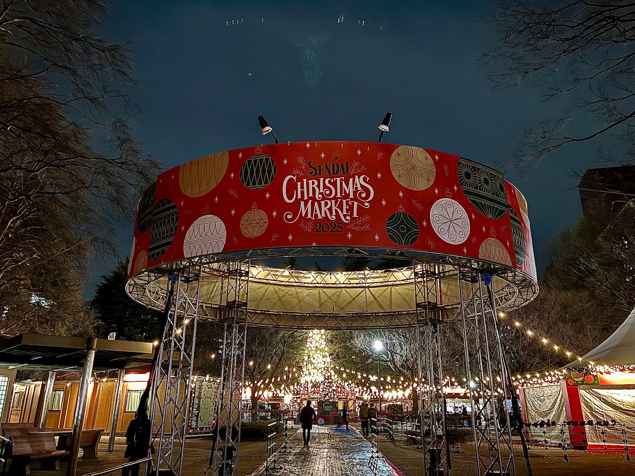 「くわの木カフェ」