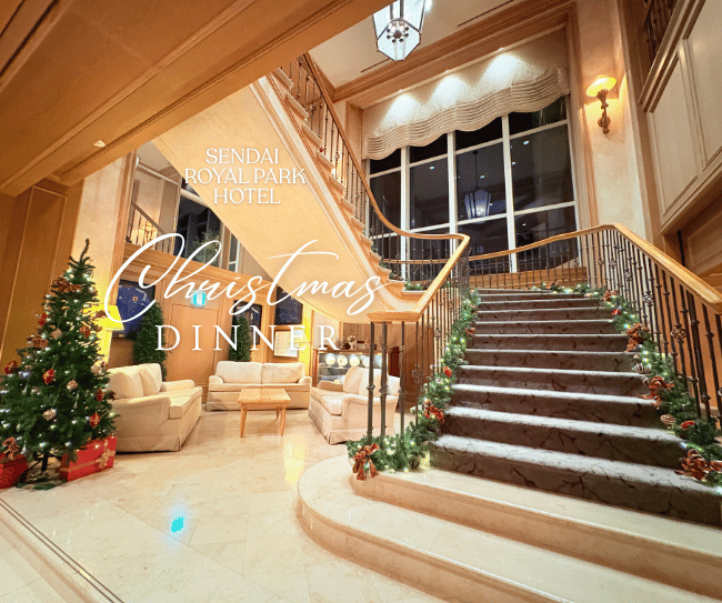 特集記事イメージ