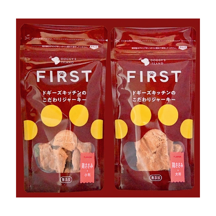 ドギーズキッチンのこだわりジャーキー鶏ささみ大判・鶏ささみ小判（各30ｇ）セット