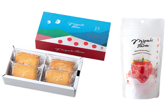 いちごバターサンド（4個入）＆ミガキイチゴグミ（1袋）