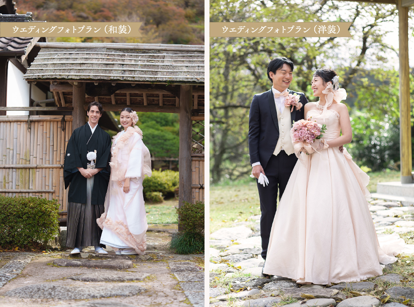 ウエディングフォトプランイメージ