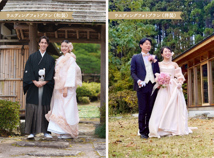 ウエディングフォトプランイメージ