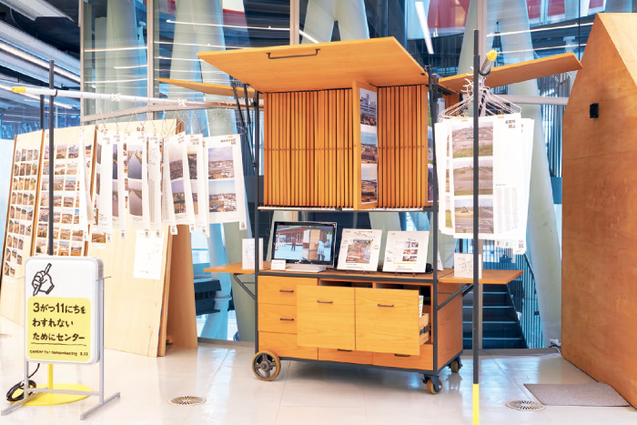  宮城県震災伝承広報誌 Baton あしたのクリエイティブ