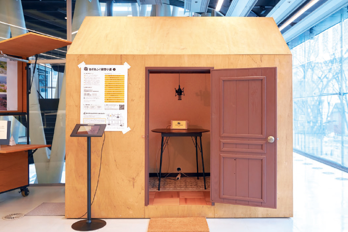  宮城県震災伝承広報誌 Baton あしたのクリエイティブ