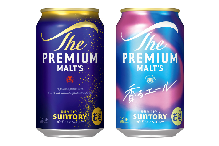 サントリー　神泡の、サントリー『ザ・プレミアム・モルツ』350ml×各６本