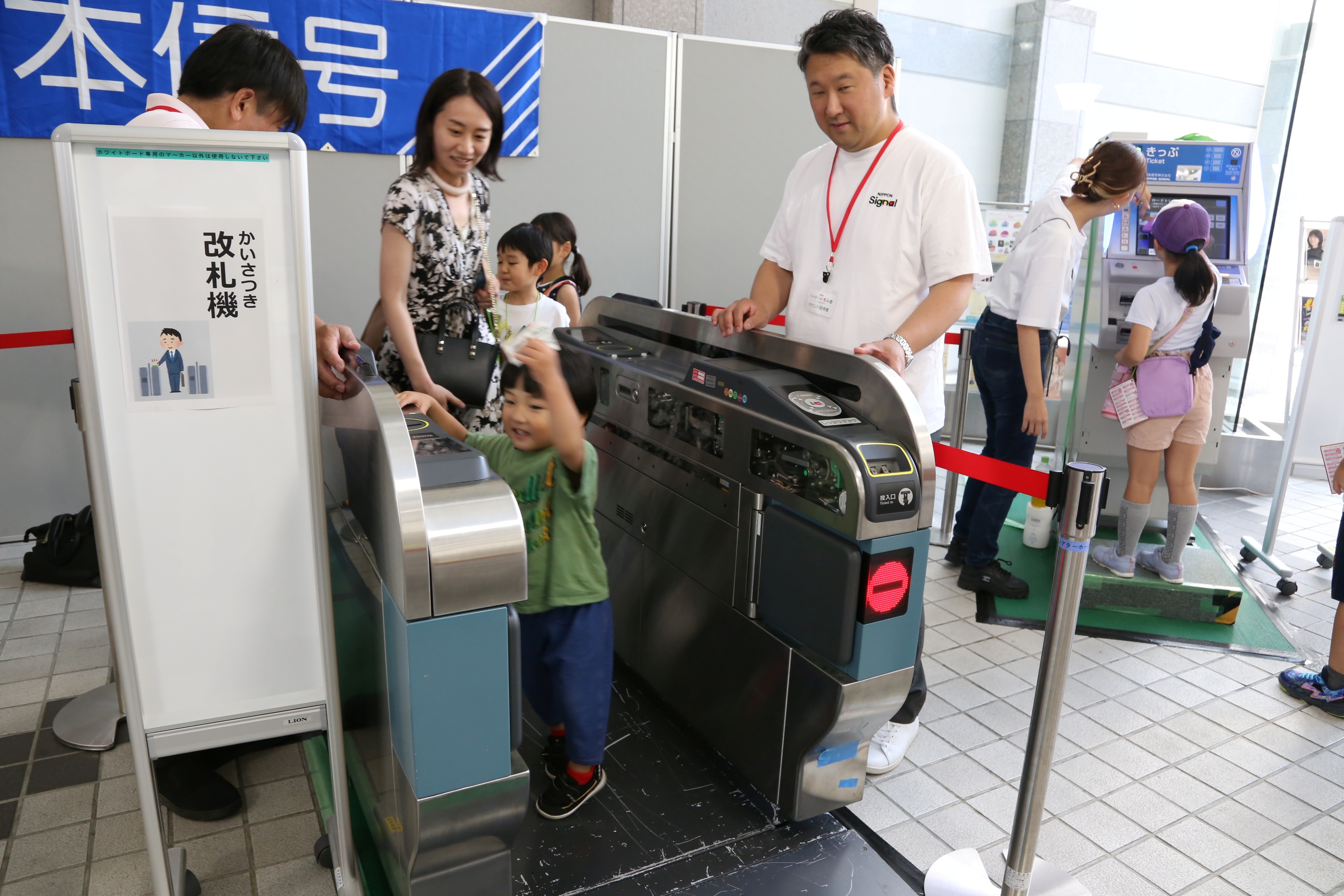 夏休みの思い出展示