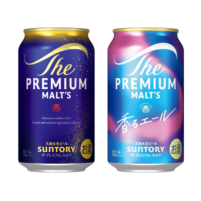 サントリー 神泡の、サントリー『ザ・プレミアム・モルツ』350ml×各6本