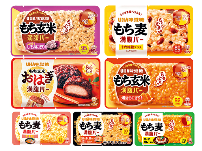 UHA味覚糖「満腹バー7種スターターセット」2セット