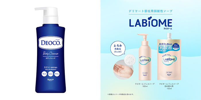 ロート製薬イメージ